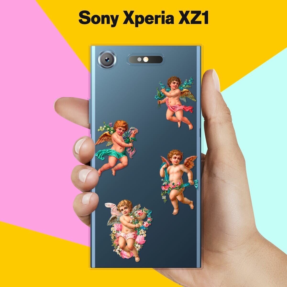 Силиконовый чехол на Sony Xperia XZ1 Ангелочки / для Сони Иксперия ИксЗ 1