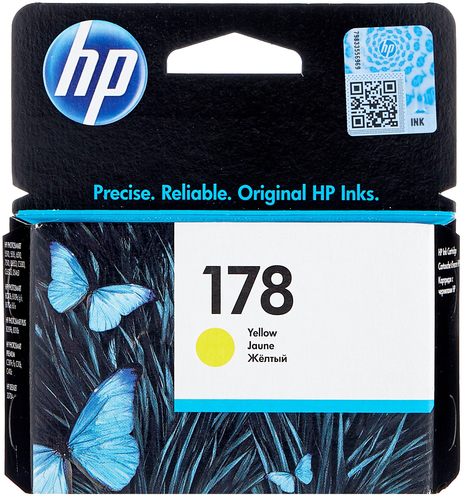 Hp CB320HE Картридж 178 Yellow 300 стр