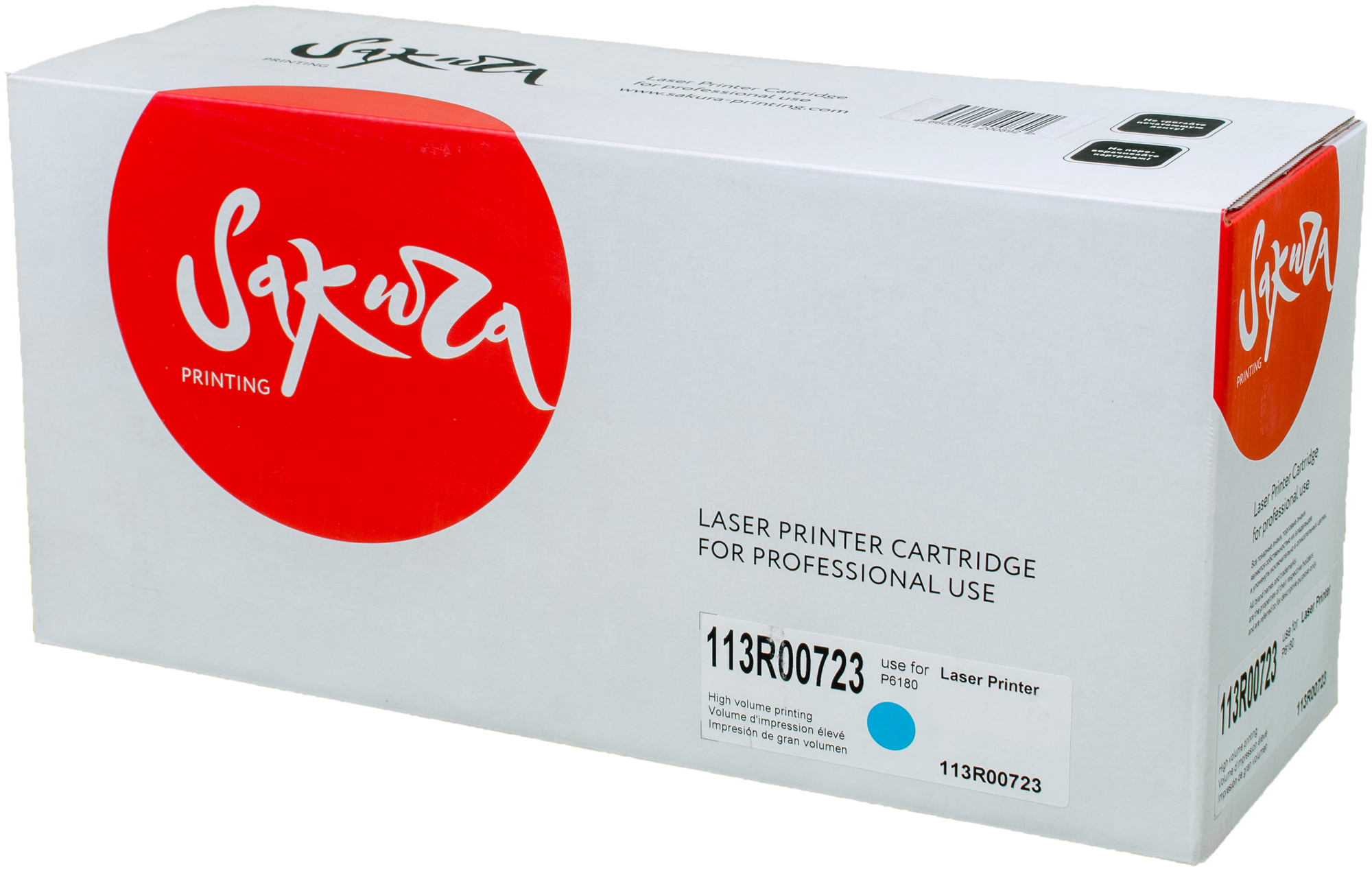 Картридж SAKURA 113R00723 для XEROX черный , 6000 стр