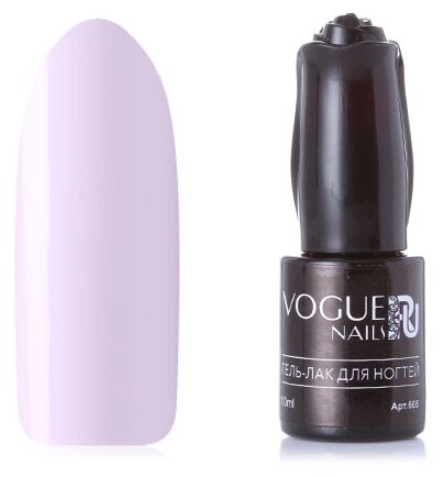 Vogue Nails Гель-лак Weekend, 10 мл, персиковый шнапс