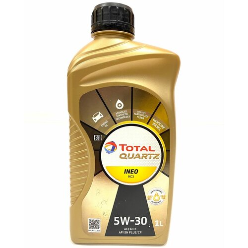 Синтетическое моторное масло TOTAL Quartz INEO MC3 5W30, 1 л, 1 шт.