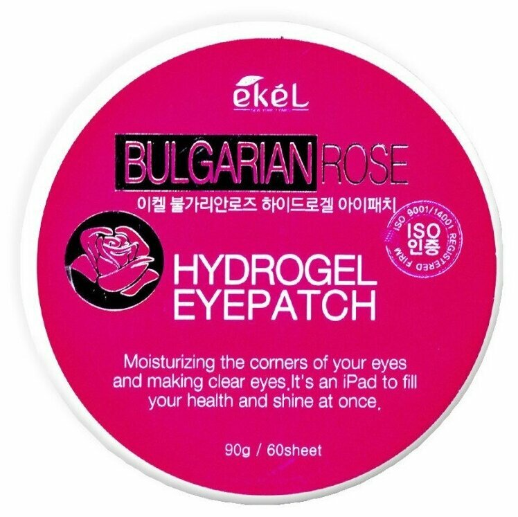 Ekel Патчи для кожи вокруг глаз Bulgarian Rose Hydrogel Eye Patch, 60 шт.