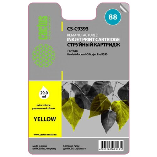 Cartridge ink Cactus CS-C9393 №88 yellow (29ml) for HP DJ Pro K550