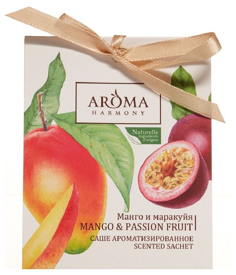 Aroma Harmony Саше Манго и маракуйя 10 г