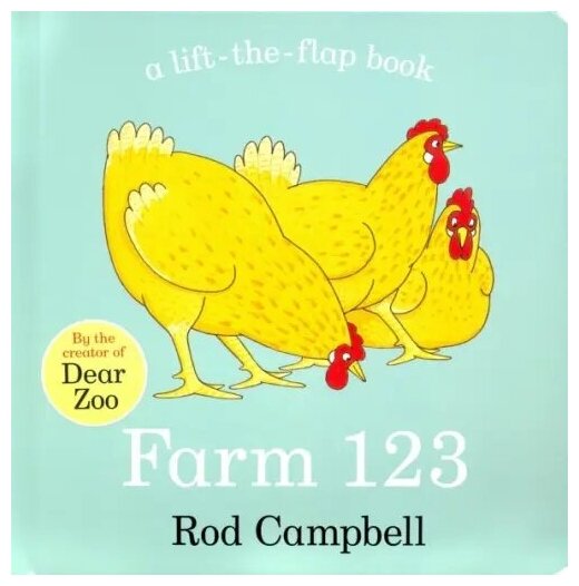 Farm 123 (Campbell Rod) - фото №1