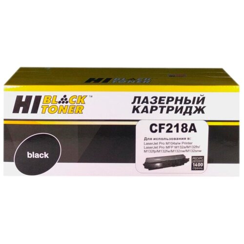 Картридж Hi-Black HB-CF218A, 1400 стр, черный тонер картридж hi black hb cf218a для hp lj pro m104 mfp m132 1 4k с чипом