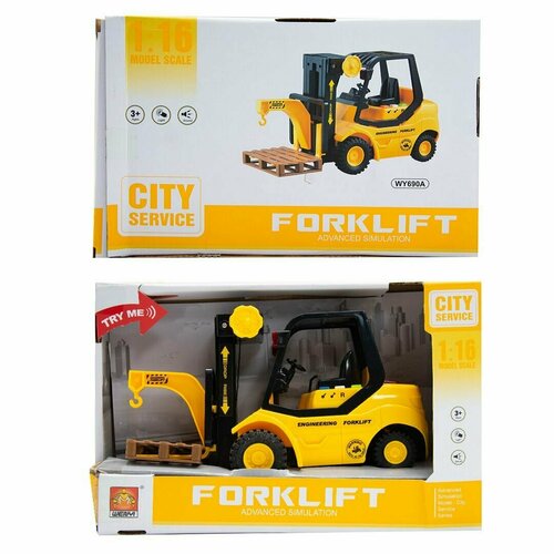 Игрушечная машинка 