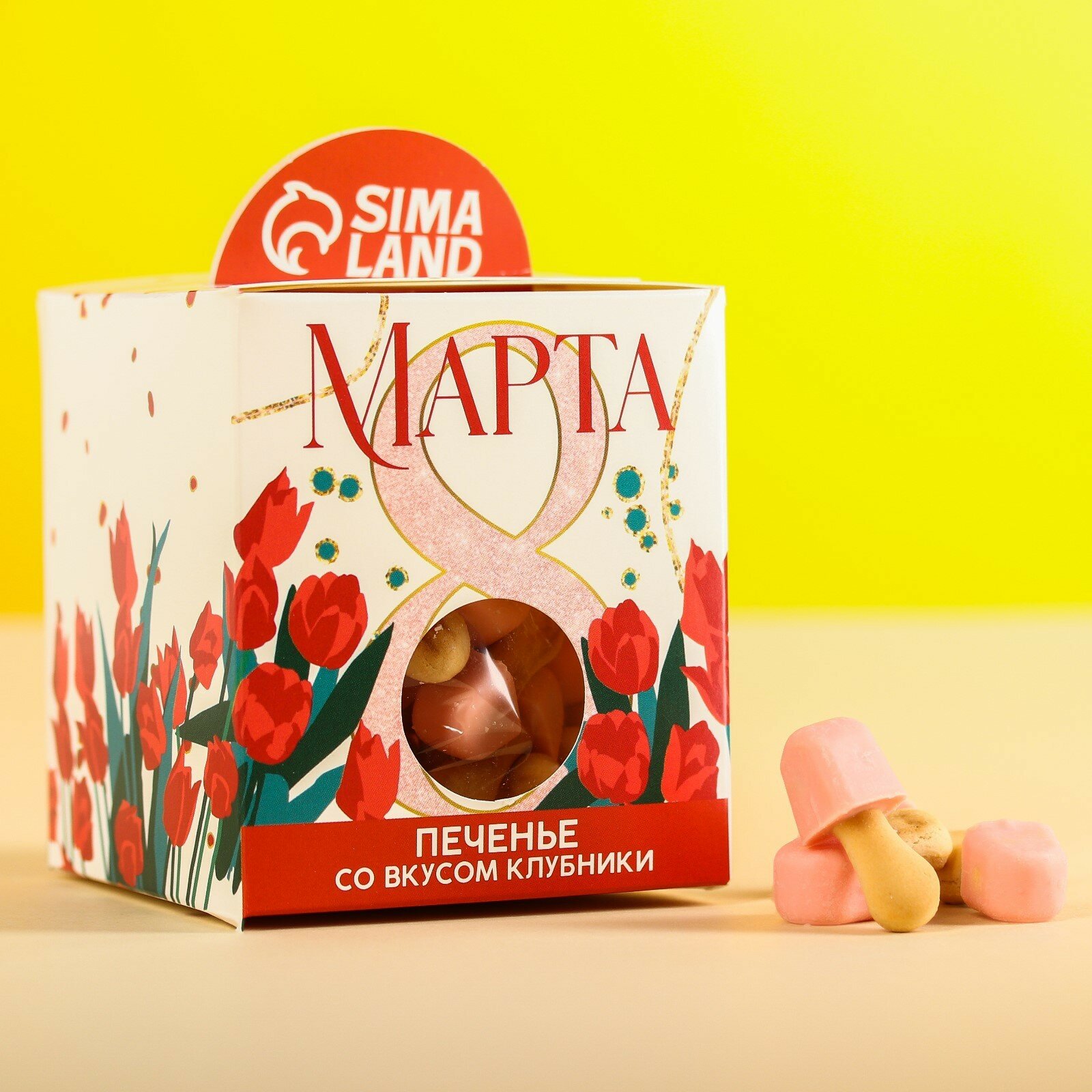 Печенье - эскимошки «8 марта», вкус: клубника, 100 г. - фотография № 1