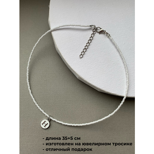 Чокер SIDORINA SOFIA ACCESSORIES, бисер, длина 35 см, белый