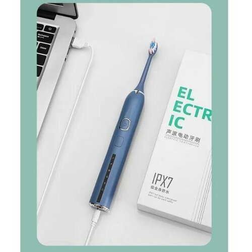 Электрическая зубная щетка IPX7 белый 71400₽