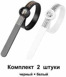 Пальцемер с лупой 2 шт. линейка для пальца EU, кольцемер для определения размера ювелирного кольца