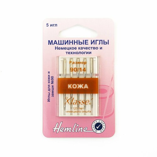 Иглы машинные для кожи