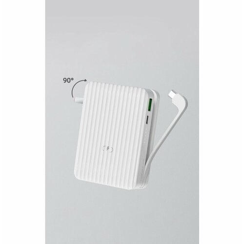 Внешний аккумулятор с беспроводной зарядкой MOMAX Q.Plug Portable 65W GaN Charger 15000 mAh (Ip95-W), Белый