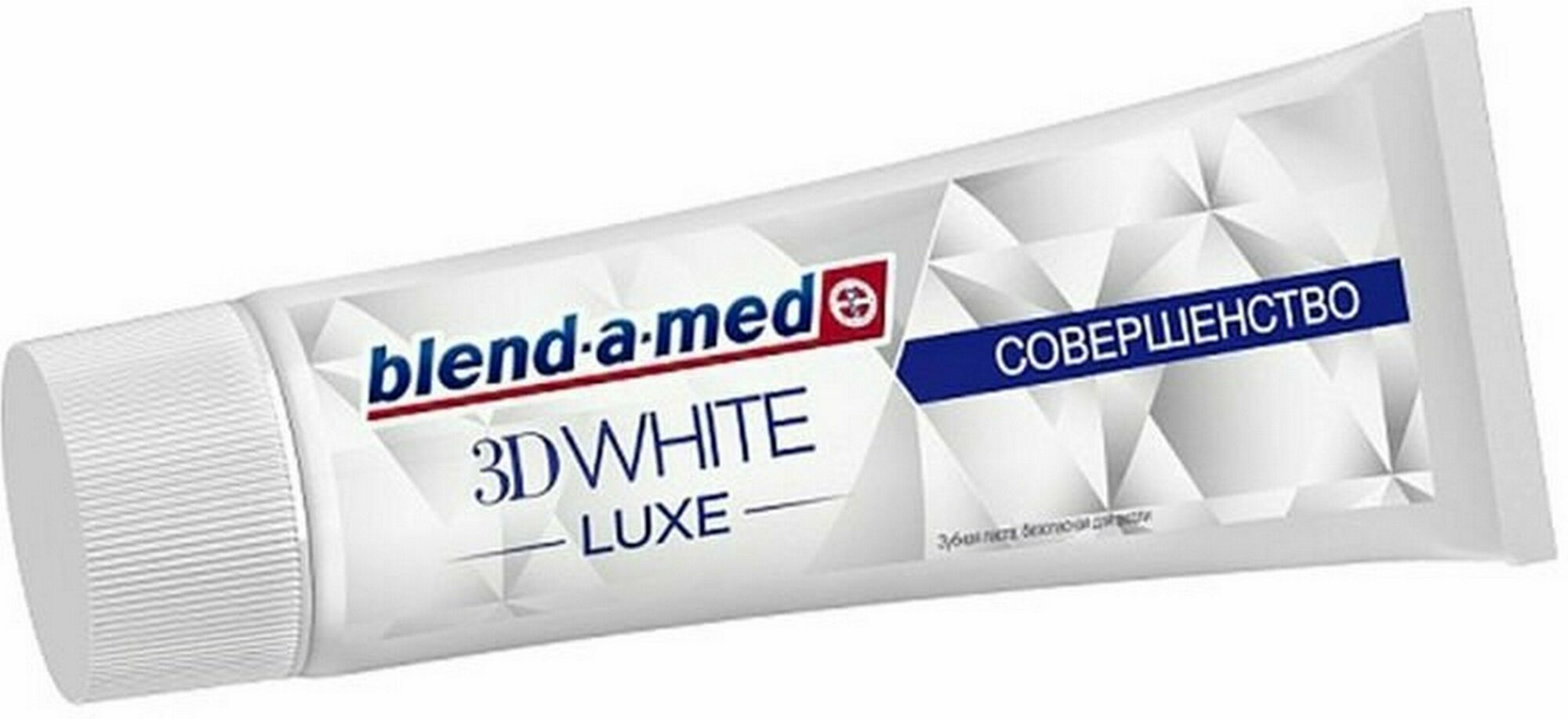 Зубная паста Blend-a-med 3D White Luxe Совершенство, 75 мл - фото №15