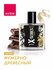 Туалетная вода AVON X-Series Level, мужская, оригинальный парфюм,...