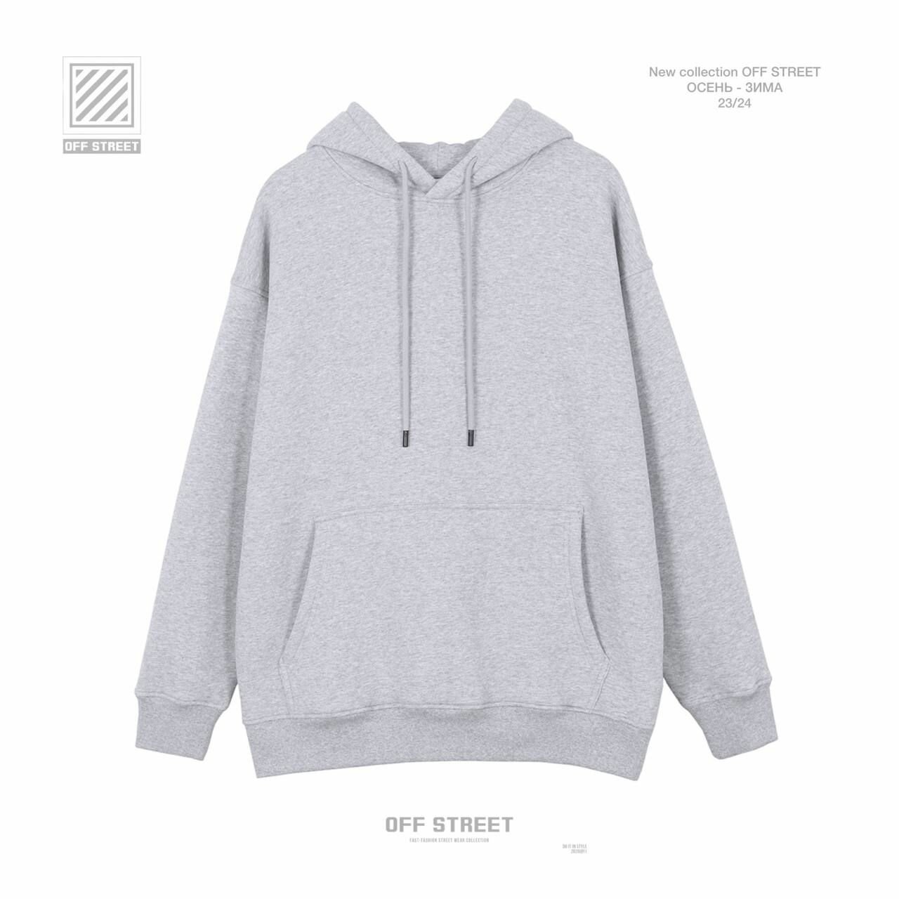 Худи OFF STREET, размер XL