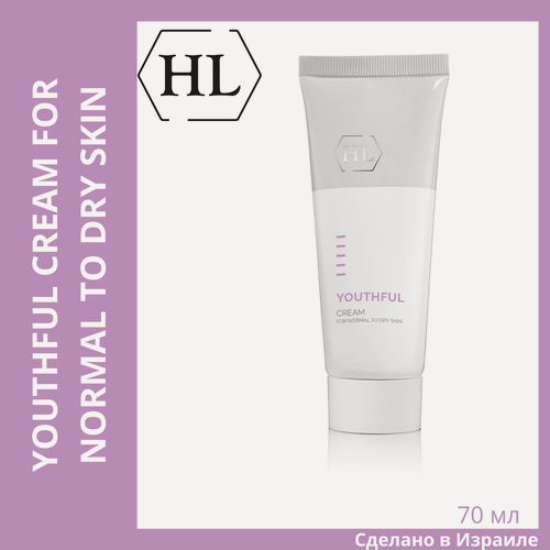 Изображение товара YOUTHFUL Holy Land YOUTHFUL Cream for normal/dry | Крем для сухой кожи, 70мл