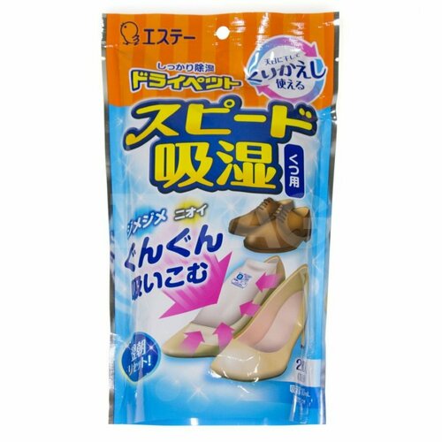 Поглотитель запаха и влаги для обуви, ST, Многоразовый, на пару обуви, 150г. * 2 шт.