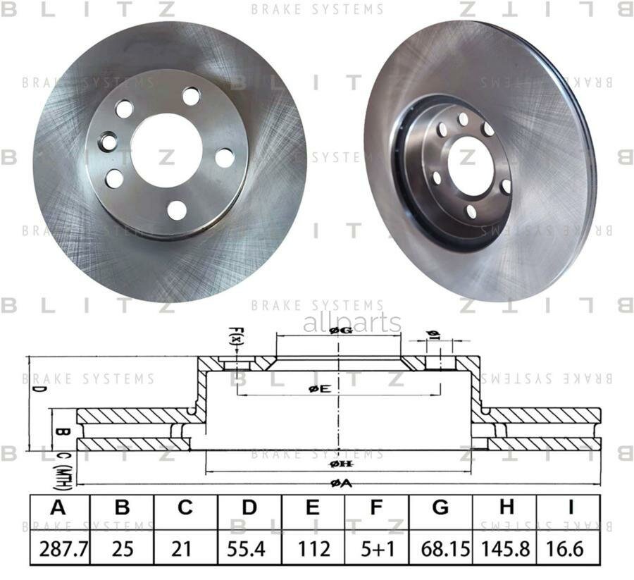 BLITZ BS0595 Диск тормозной