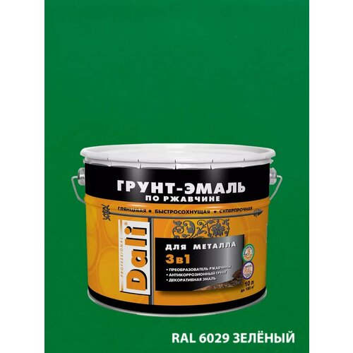 фото Грунт-эмаль по ржавчине 3в1 гладкая ral6029 зеленый 10л dali
