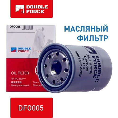 фото Фильтр масляный doubleforce арт. dfo005 double force
