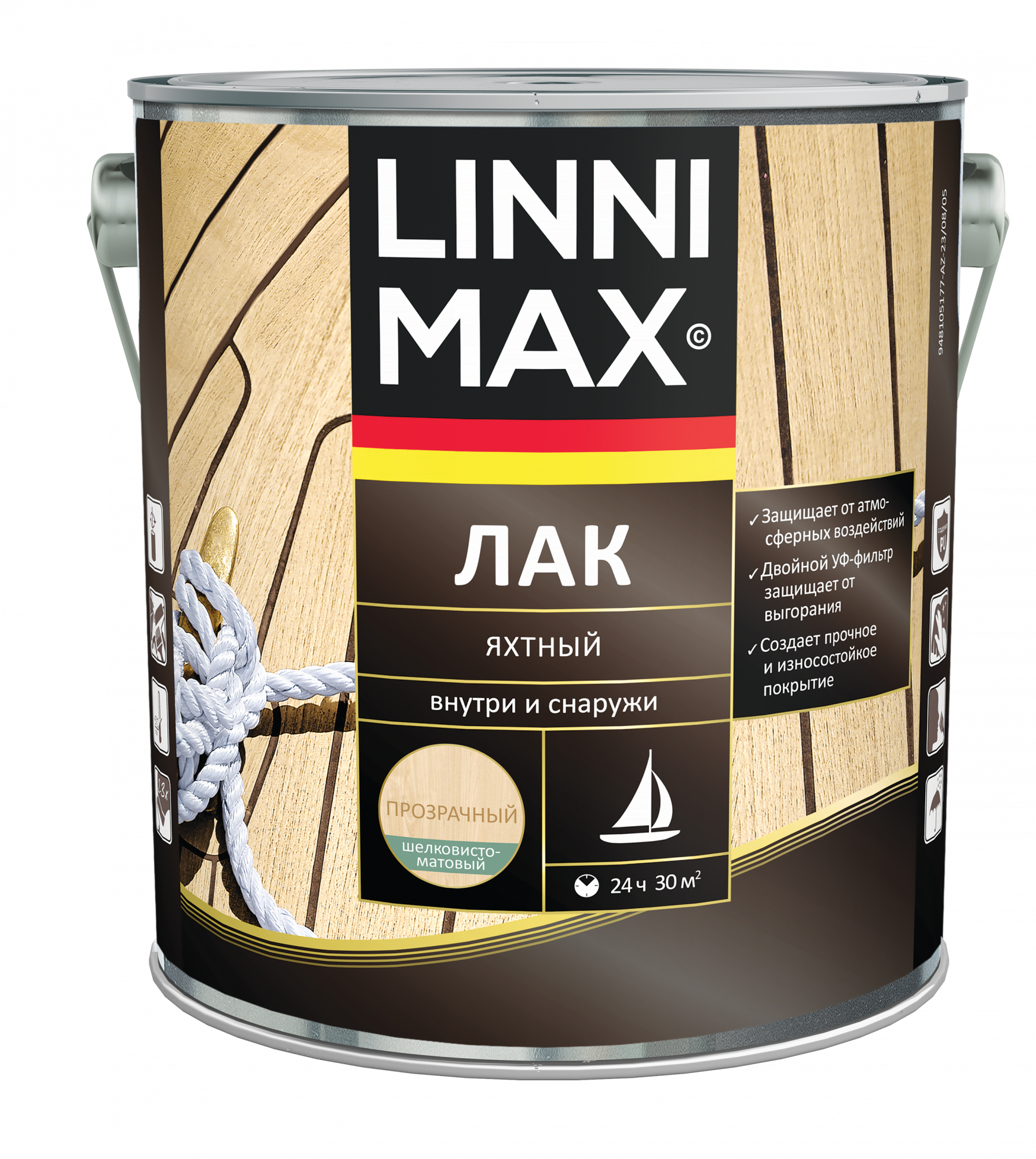 Лак яхтный LINNIMAX для наружных и внутренних работ алкидно-полиуретановый шелковисто-матовый 25л