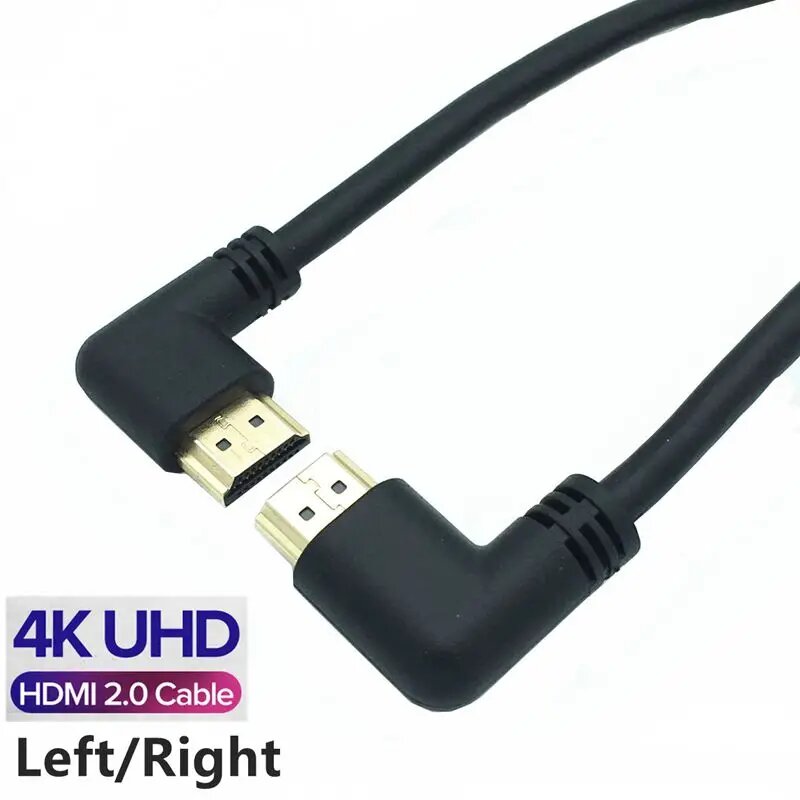 HDMI кабель 2.0 для PS3 ПК 15-100см Left-Right, 15cm