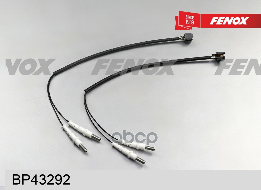 Набор мельниц электрических для перца и соли Peugeot Line Night Electric - фото №4