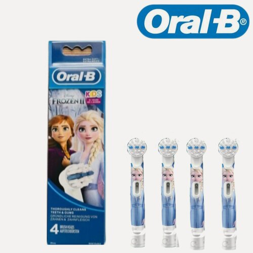 Изображение товара 4 шт Насадка для электрической зубной щетки Oral-B Stages Kids EB10 (Disney Princess) Бытоваятехника