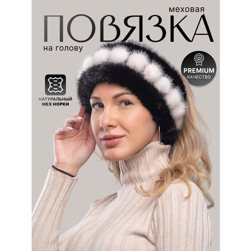 фото П01повязкабелыйшарик arkgreat