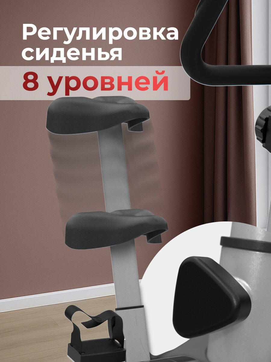 Велотренажер DFC B85001BR — фото 1