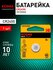 Батарейка литиевая Kodak CR2450-BL1 MAX Lithium 1 шт