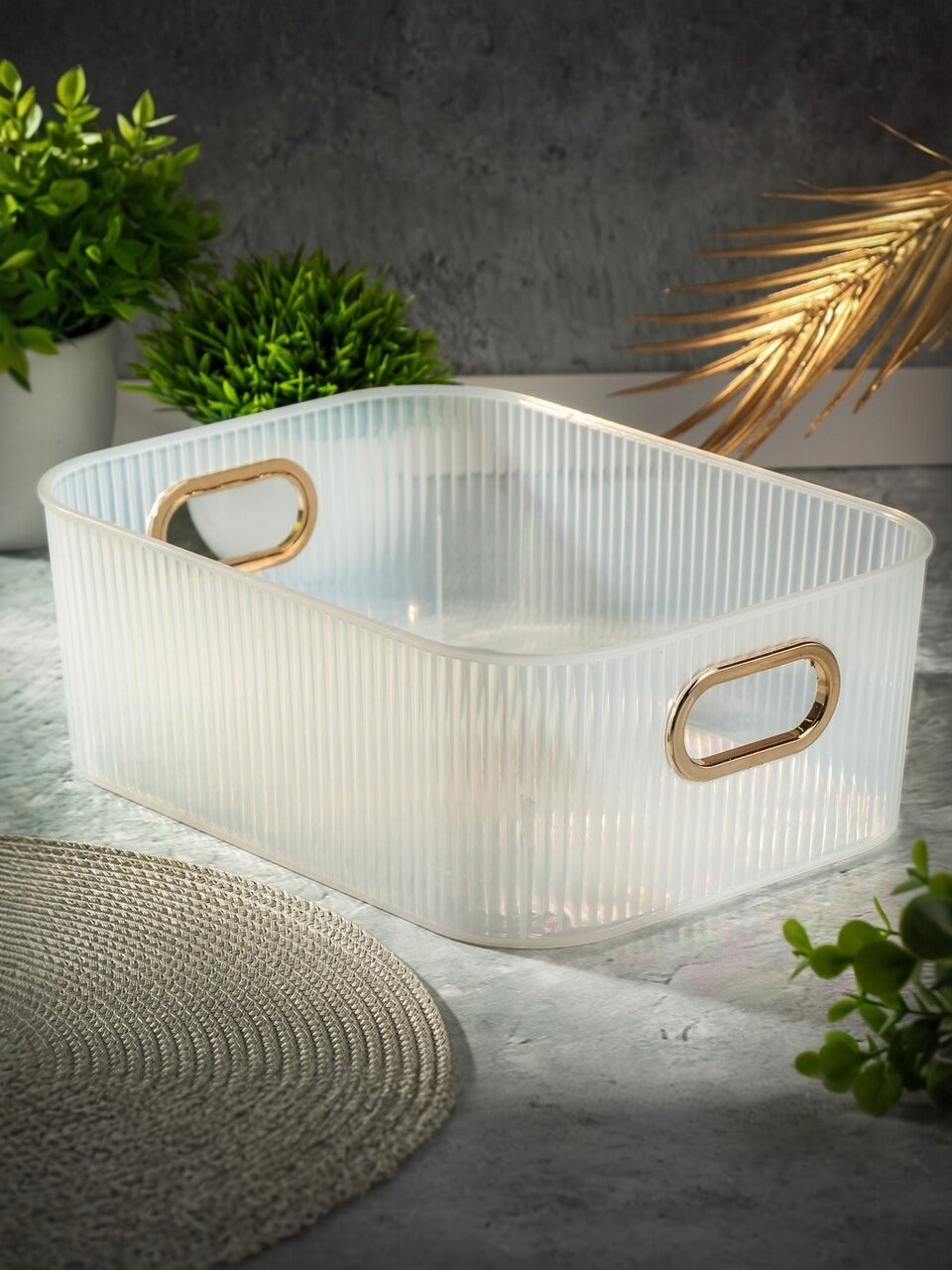 Корзина для хранения 27.6х20.9х10 см прямоугольная пластик белая Y4-7048