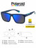 Солнцезащитные очки POLAROID PLD 2164/S FLL