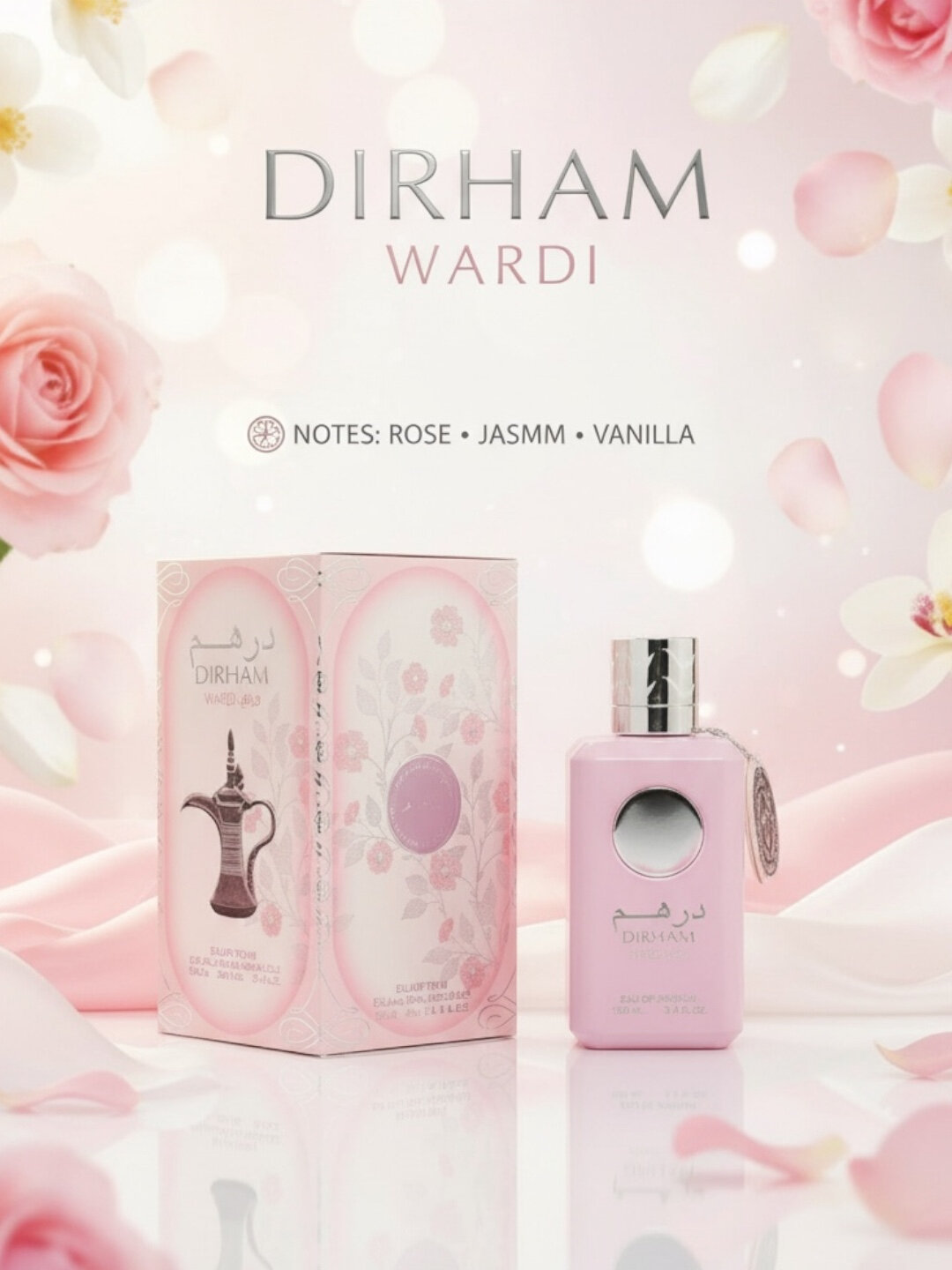 Парфюмерная вода Dirham Wardi, унисекс, 100 мл