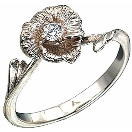 Кольцо Альдзена белое золото, 585 проба, бриллиант, бесцветный