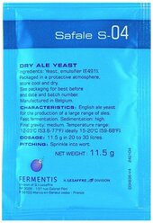 Дрожжи Fermentis пивные Safale S-04 11.5 г