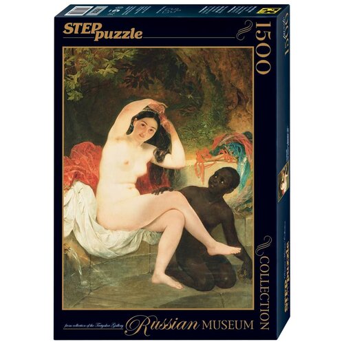 Пазл Step puzzle Русские музеи Вирсавия (83202), 1500 дет.