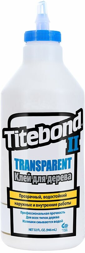 Клей ПВА Titebond II Transparent 112