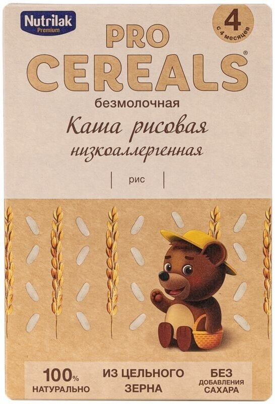 Каша рисовая Nutrilak Premium Pro Cereals цельнозерновая безмолочная, 200гр - фото №20