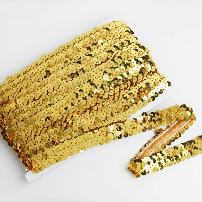 Арт Узор Тесьма декоративная с пайетками, на резинке, 2 см, 9 ± 0,5 м, цвет золотой