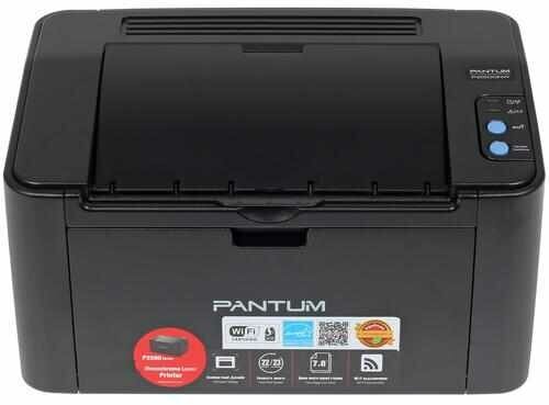 Принтер лазерный Pantum P2500NW