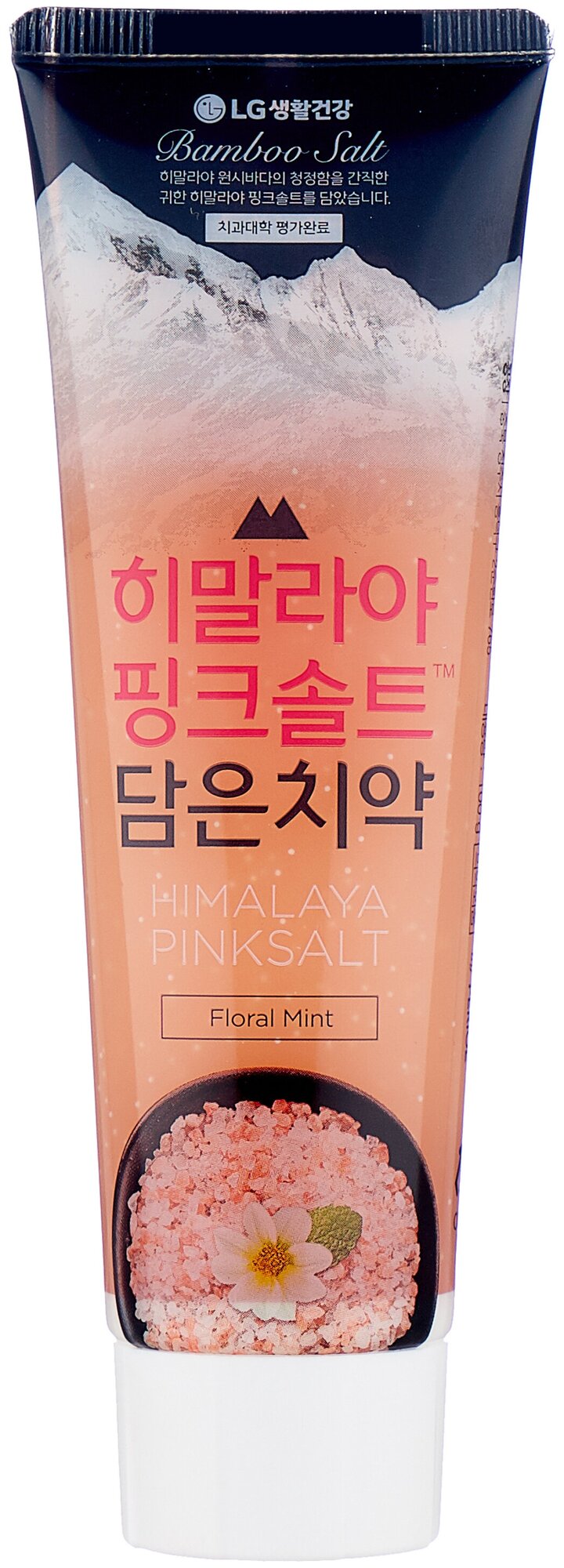 Зубная паста Perioe с розовой гималайской солью Himalaya Pink Salt Floral Mint 100 г