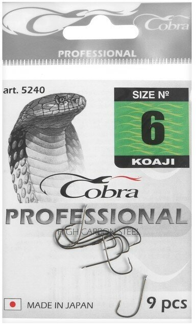 Крючки Cobra Pro KOAJI № 06 9 шт.