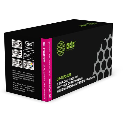 Набор картриджей Cactus CS-TK5240M-2 пурпурный 3000 страниц совместимый для Kyocera Ecosys M5526cdnP5026cdnP5026cdw 1298₽