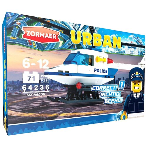 Конструктор Zormaer Urban 64236 Небесный ястреб, 71 дет. конструктор zormaer urban 66120 рубиновая звезда 26 дет