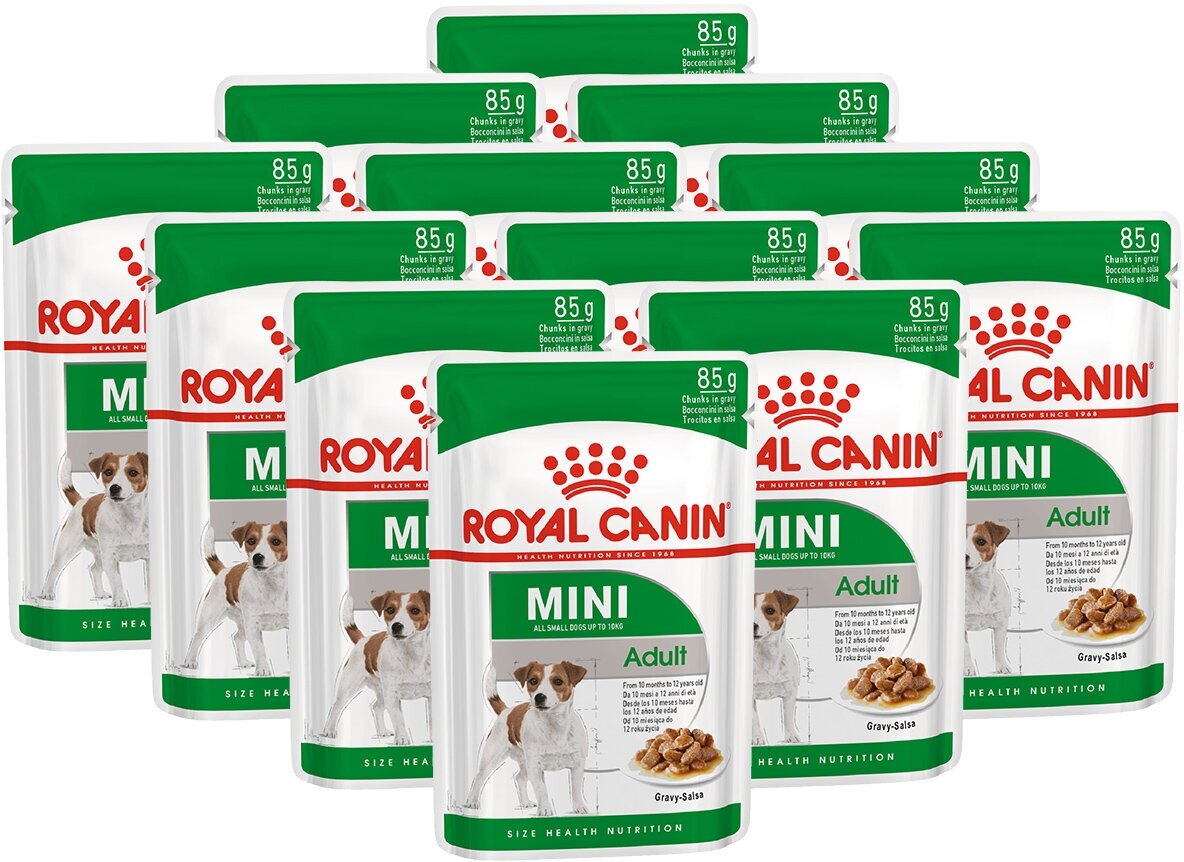 Корм для собак ROYAL CANIN - фото №12