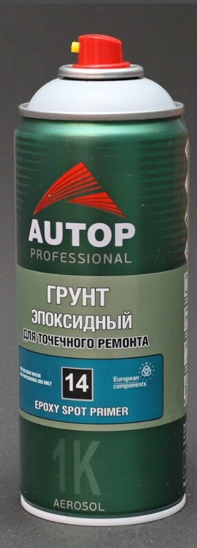 AUTOP Professional, Грунт эпоксидный для точечного ремонта №14, серый, аэрозоль 520 мл