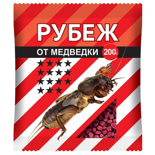 Ваше хозяйство Гранулы от медведки Рубеж, 200 мл, 200 г биофорт greenbelt от медведки в тубе 200 мл