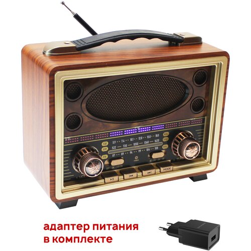 Чувствительный Bluetooth радиоприемник с ретро-дизайном Meier M-2027BT Brown блок питания DC 5V 1А в комплекте 377100₽